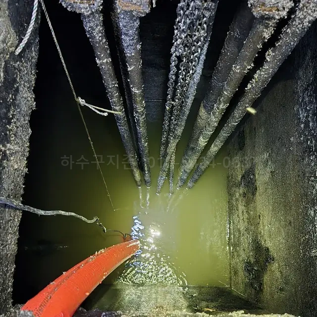 집수정·배수펌프 작업 예시